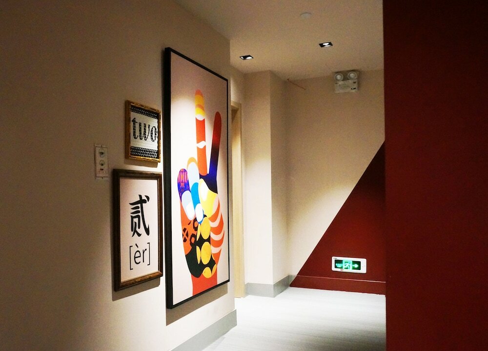 Фото Pace Hotel Suzhou Guanqian Branch