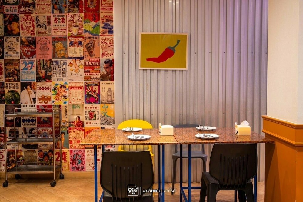 Фото Chaipat Hotel