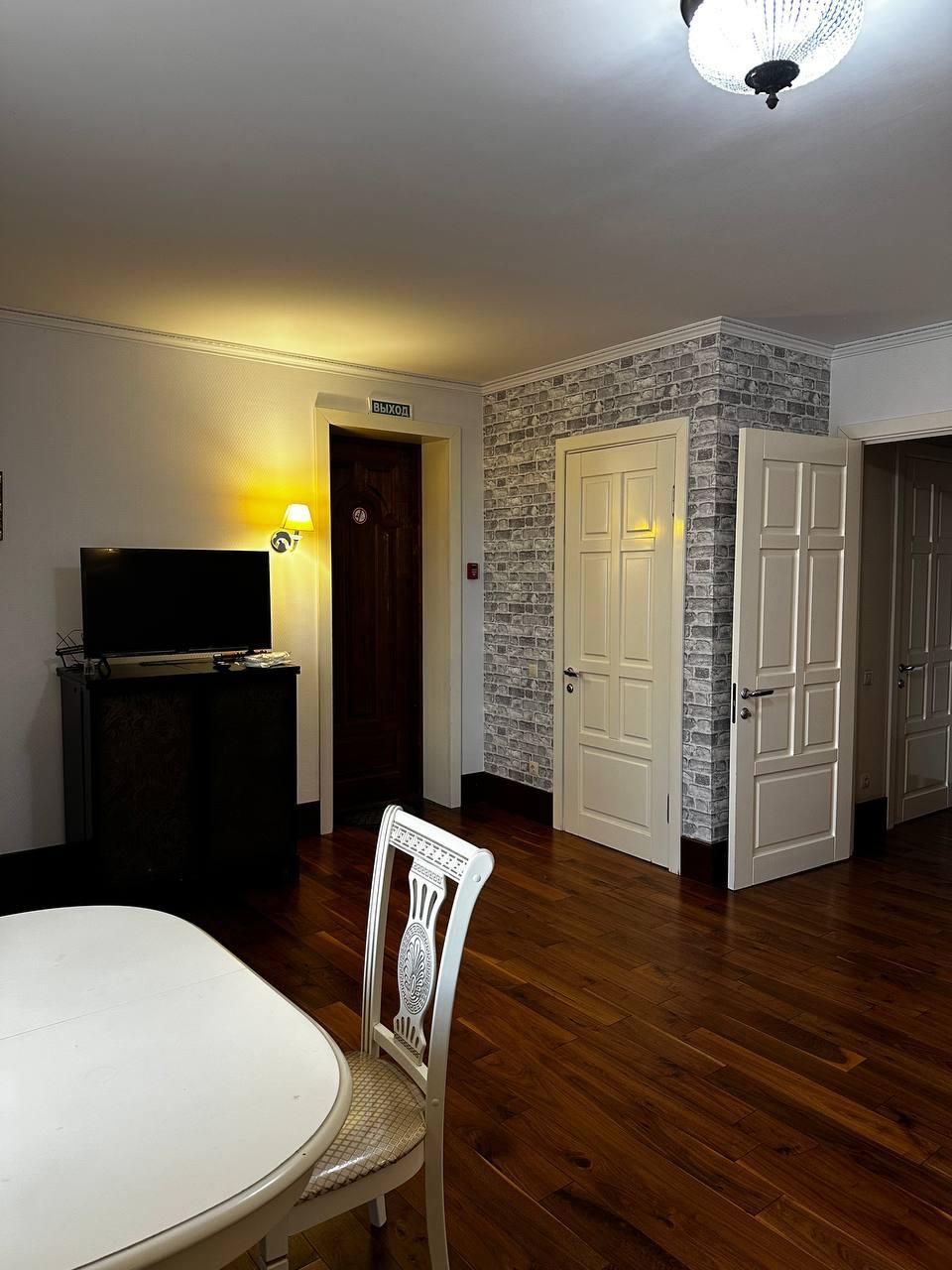 Фото Фортуна