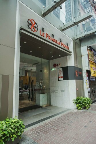 Le Prabelle Hotel