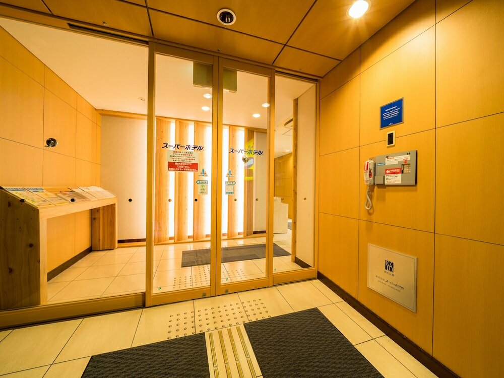 Фото Super Hotel Miyazaki