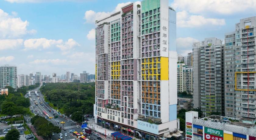 Фото Xana Hotelle Guangzhou South China Normal University Huajing Road Subway Station Branch