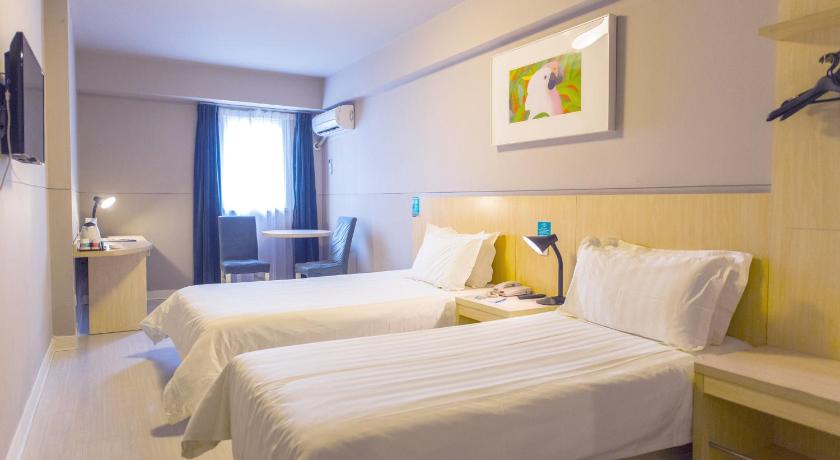 Фото Jinjiang Inn Style Xinyu Railway Station