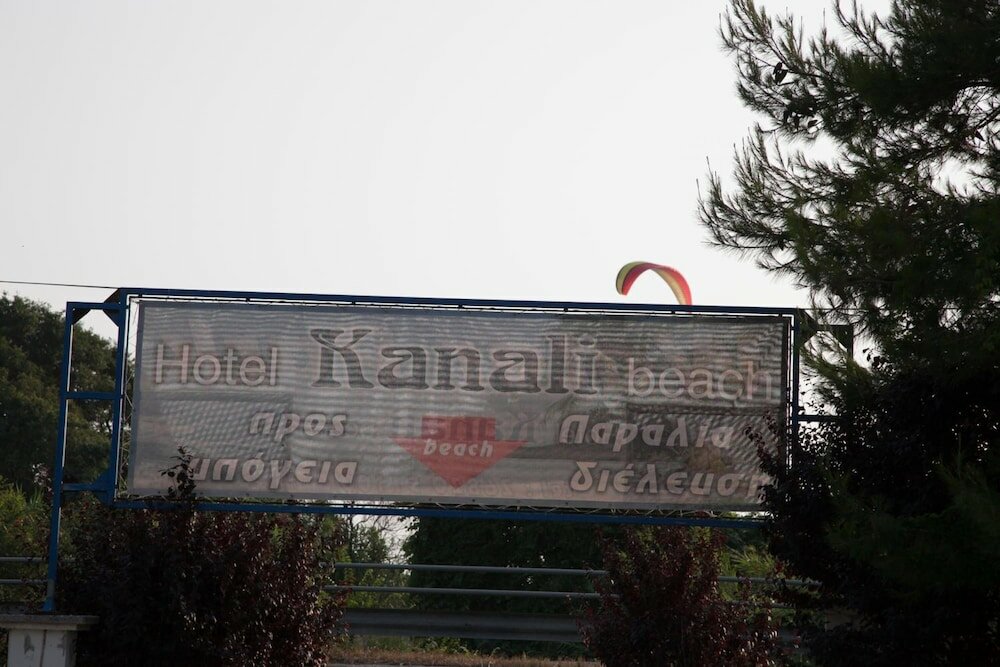 Фото Hotel Kanali