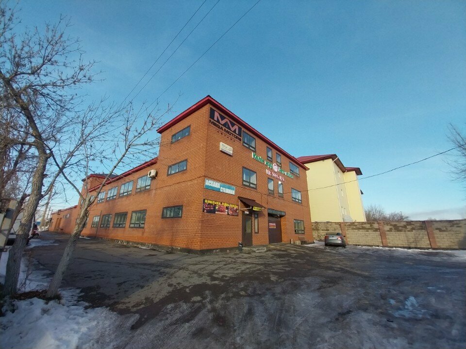 Canteen Sangizar, Astana, photo