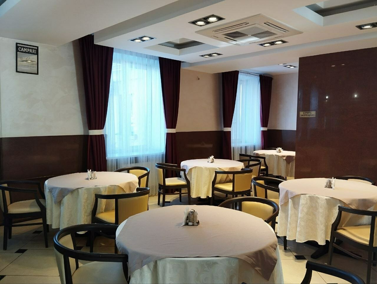 Фото Корона