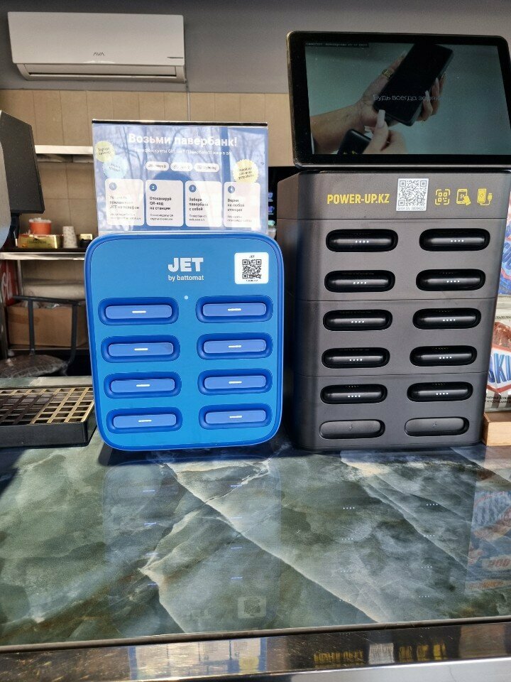 Batteries and chargers Jet, Almaty, photo