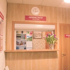 Фото АРС отель