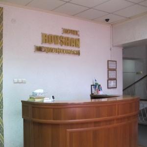 Фото Rohat Mirobod