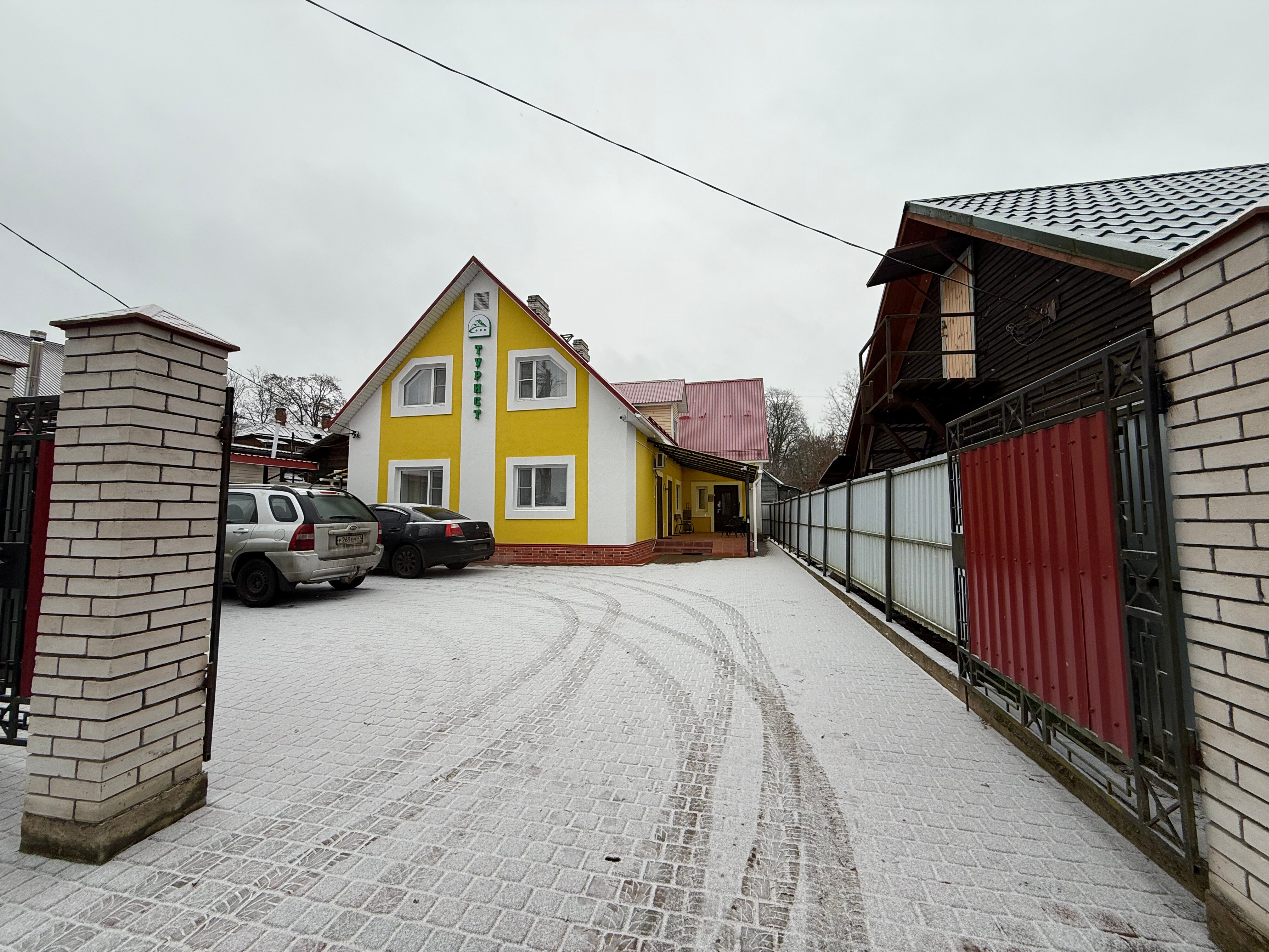 Фото Турист