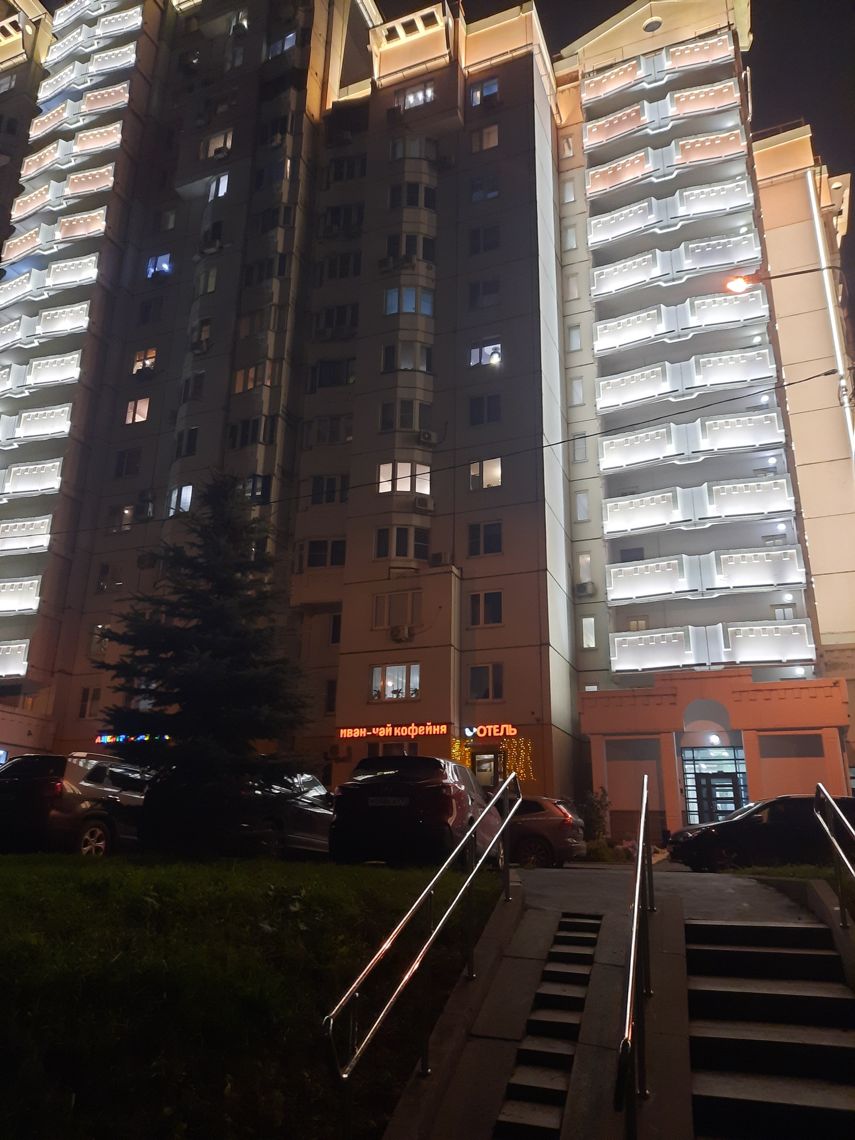 Фото Иван-чай