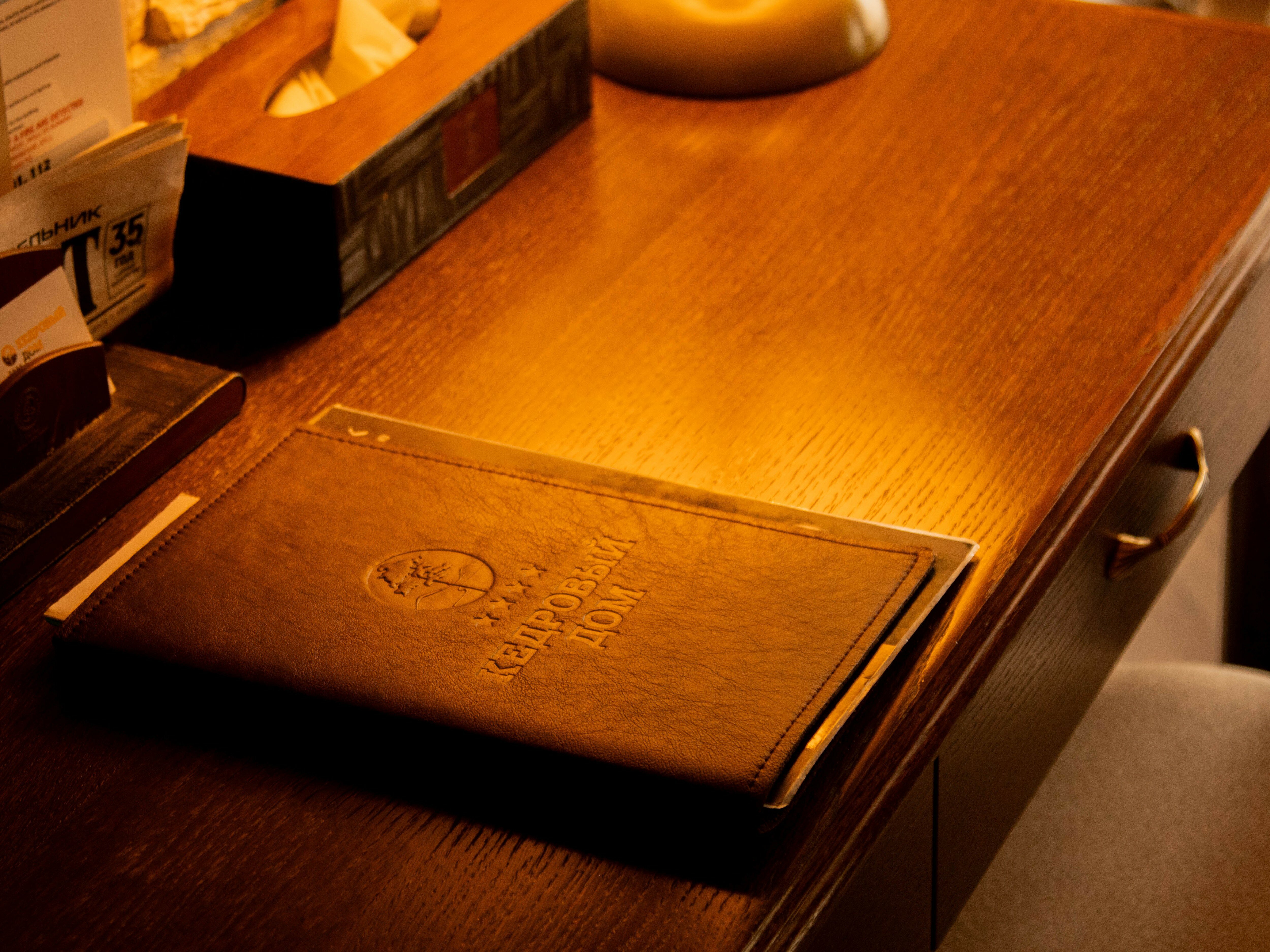 Фото Кедровый дом