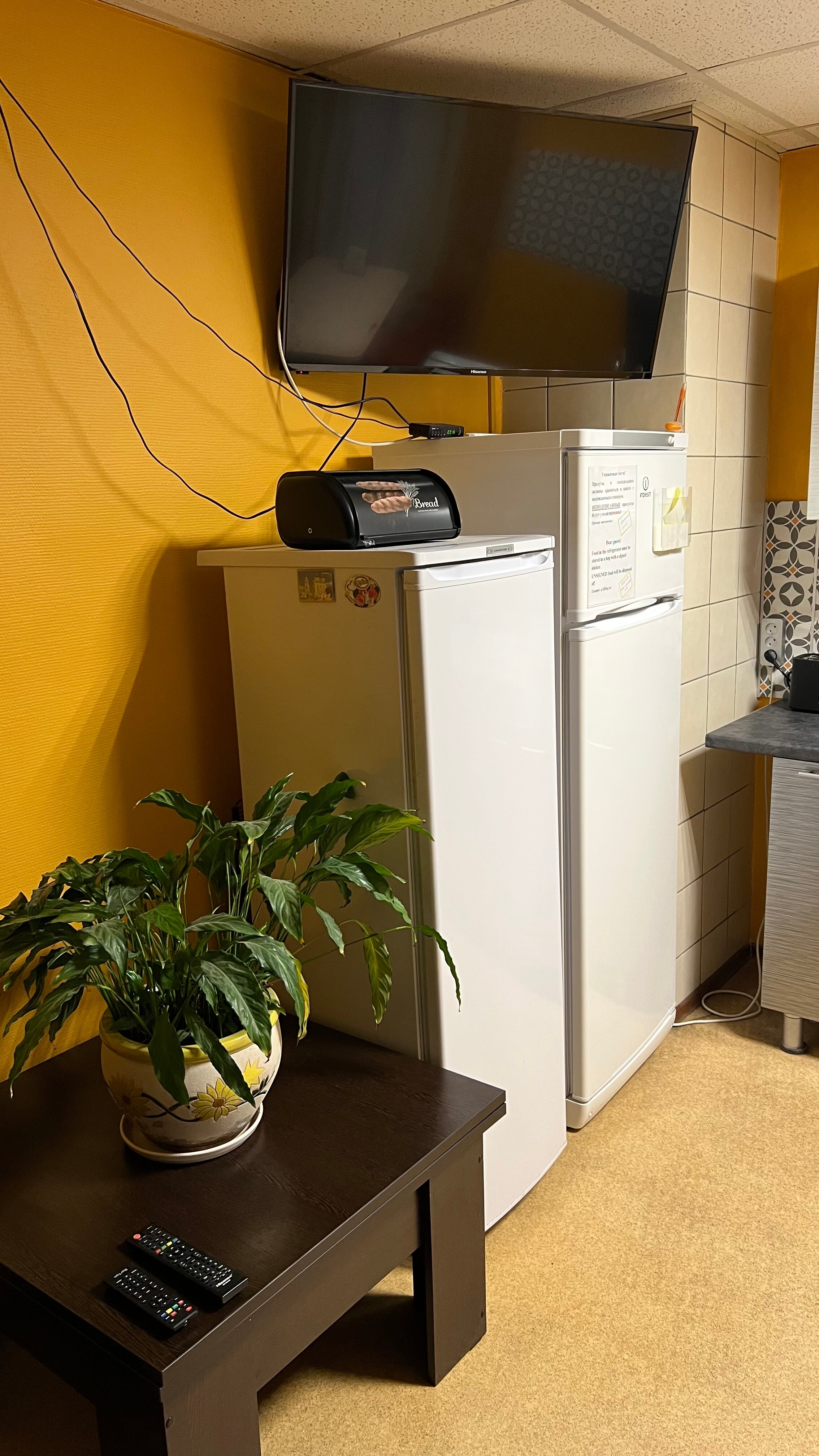 Фото День и Ночь