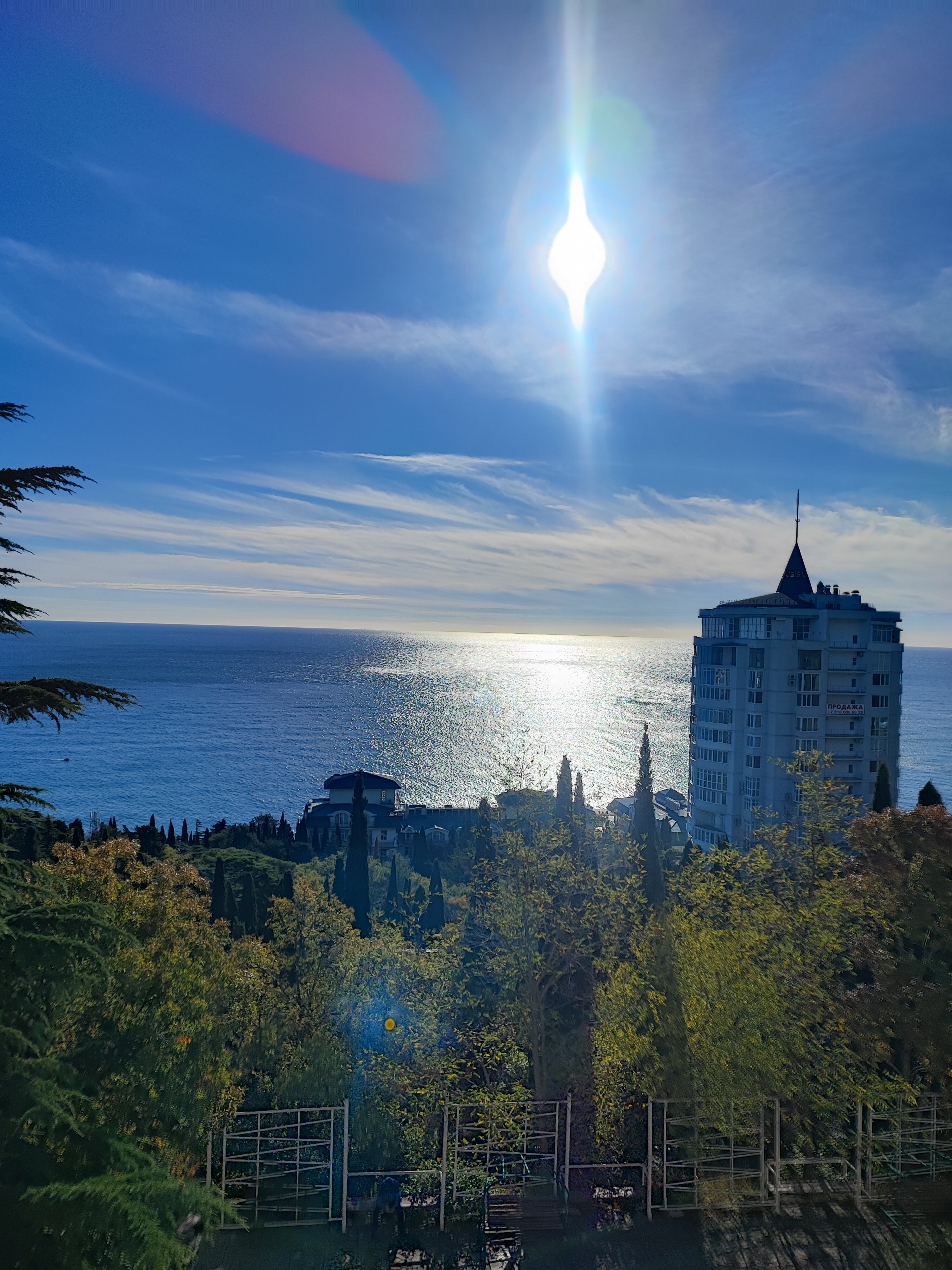 Фото Горный