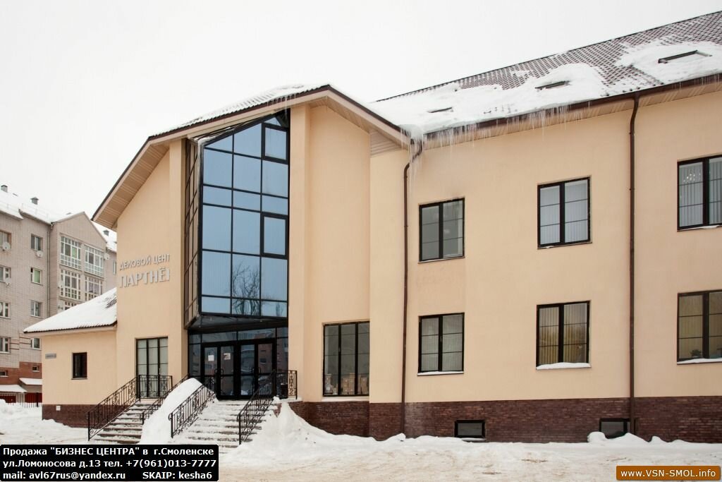 Coffee to go Raffcoffee, Smolensk, photo