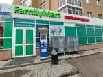 Kaspi. kz (Roza Baǵlanova kóshesi, 3), payment terminal