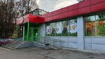 Автомат с игрушками (Lenina Street, 99Б), toys and games