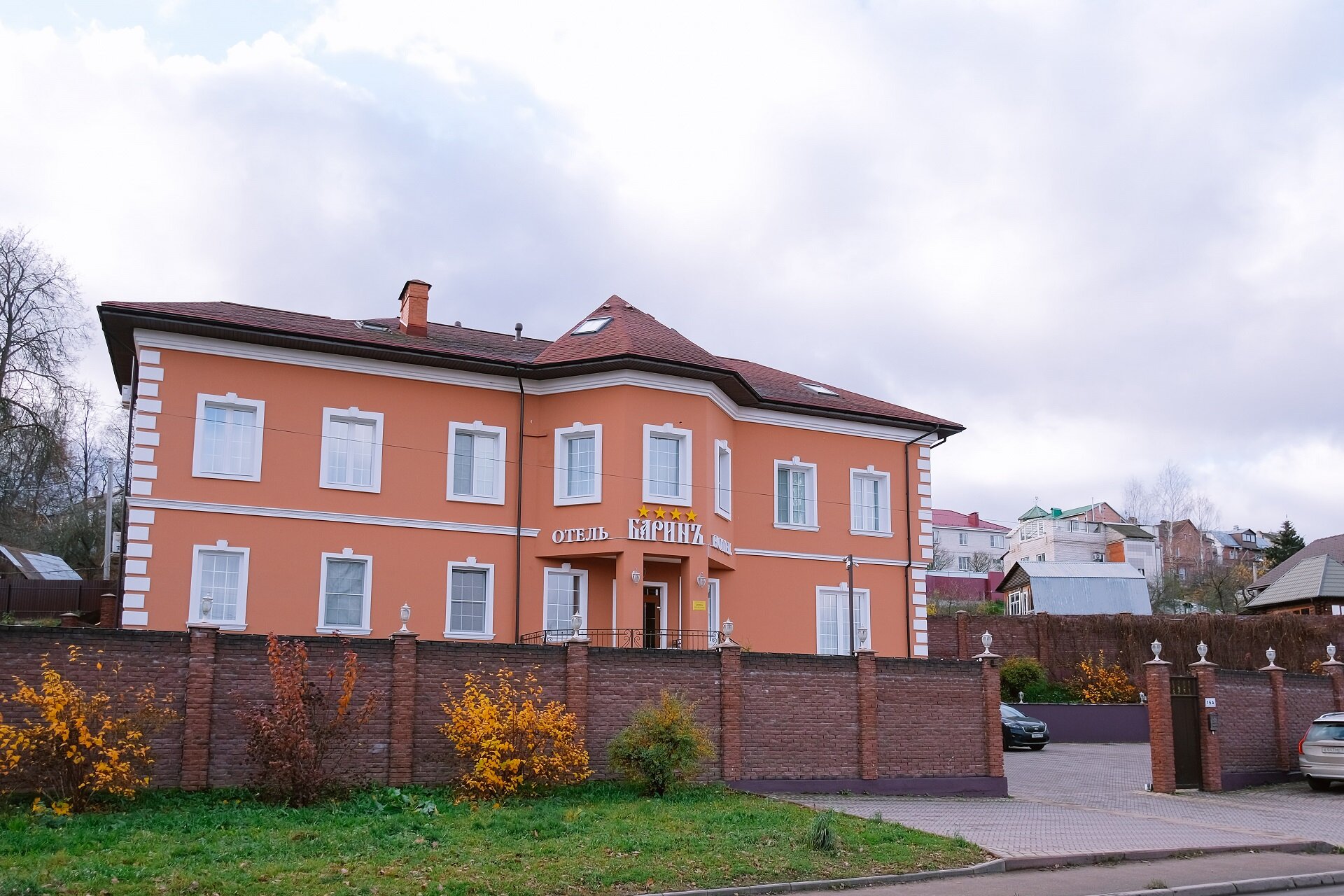 Фото БаринЪ