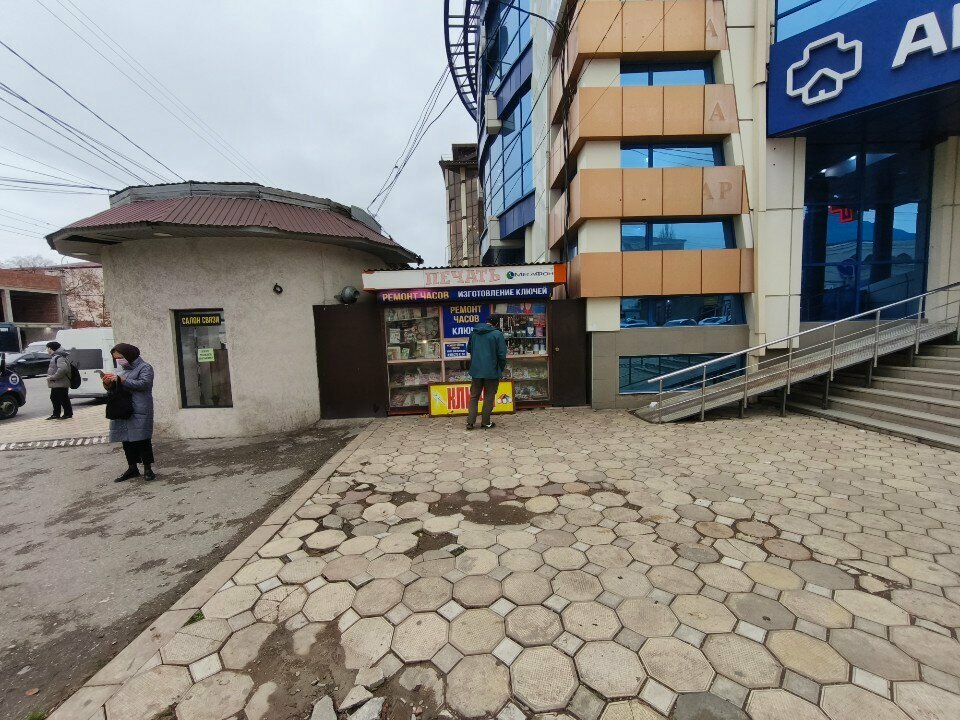 Newsagents Печать, Makhachkala, photo