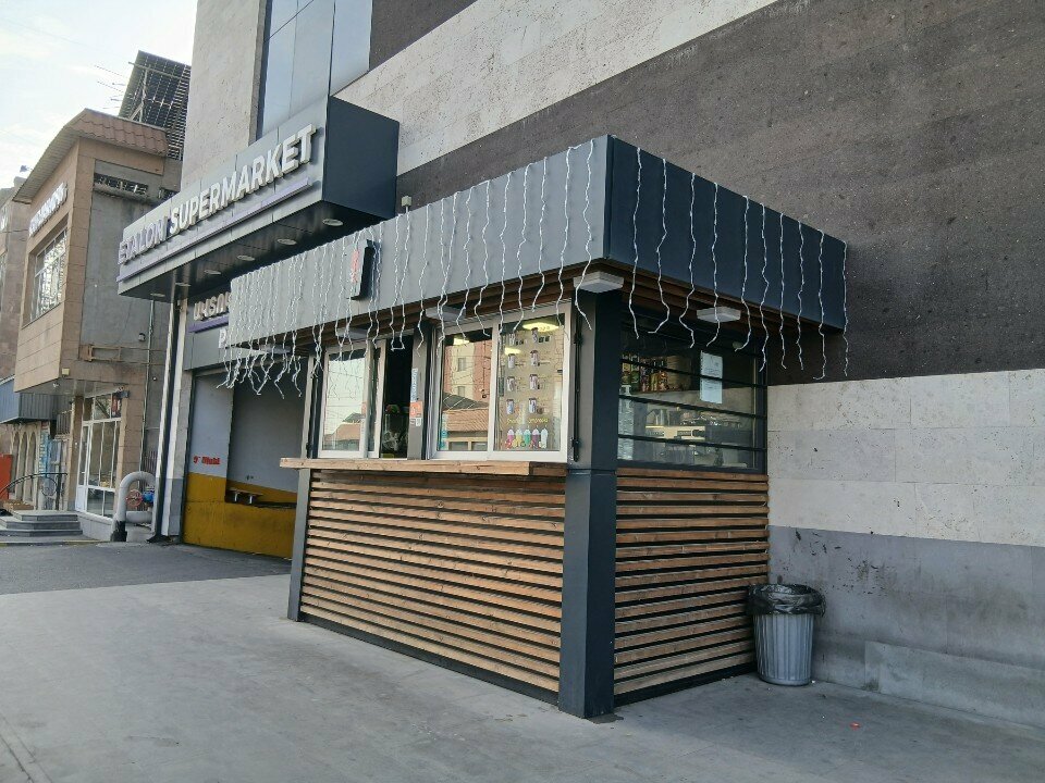 Coffee to go Henri Cafés, Yerevan, photo