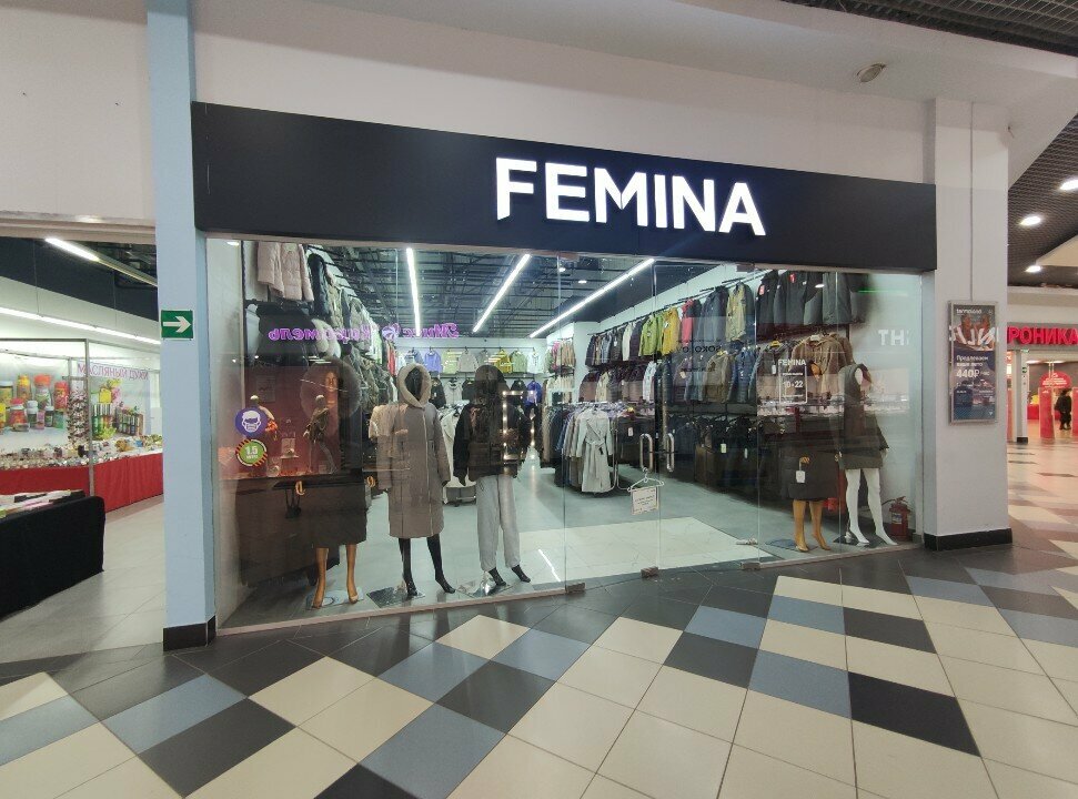 Outerwear shop Femina, Yaroslavl, photo