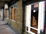 Hair Salon (Bagratunyats Street, 7), barber shop