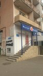 Us delivery (Vazha Pshavela avenue, 47), logistics company
