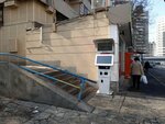 Fastshift (Artem Mikoyan Street, 2), payment terminal