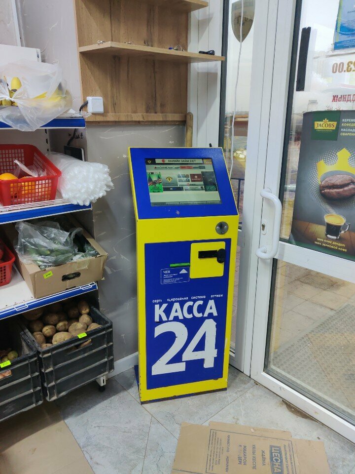 Payment terminal Касса 24, Astana, photo