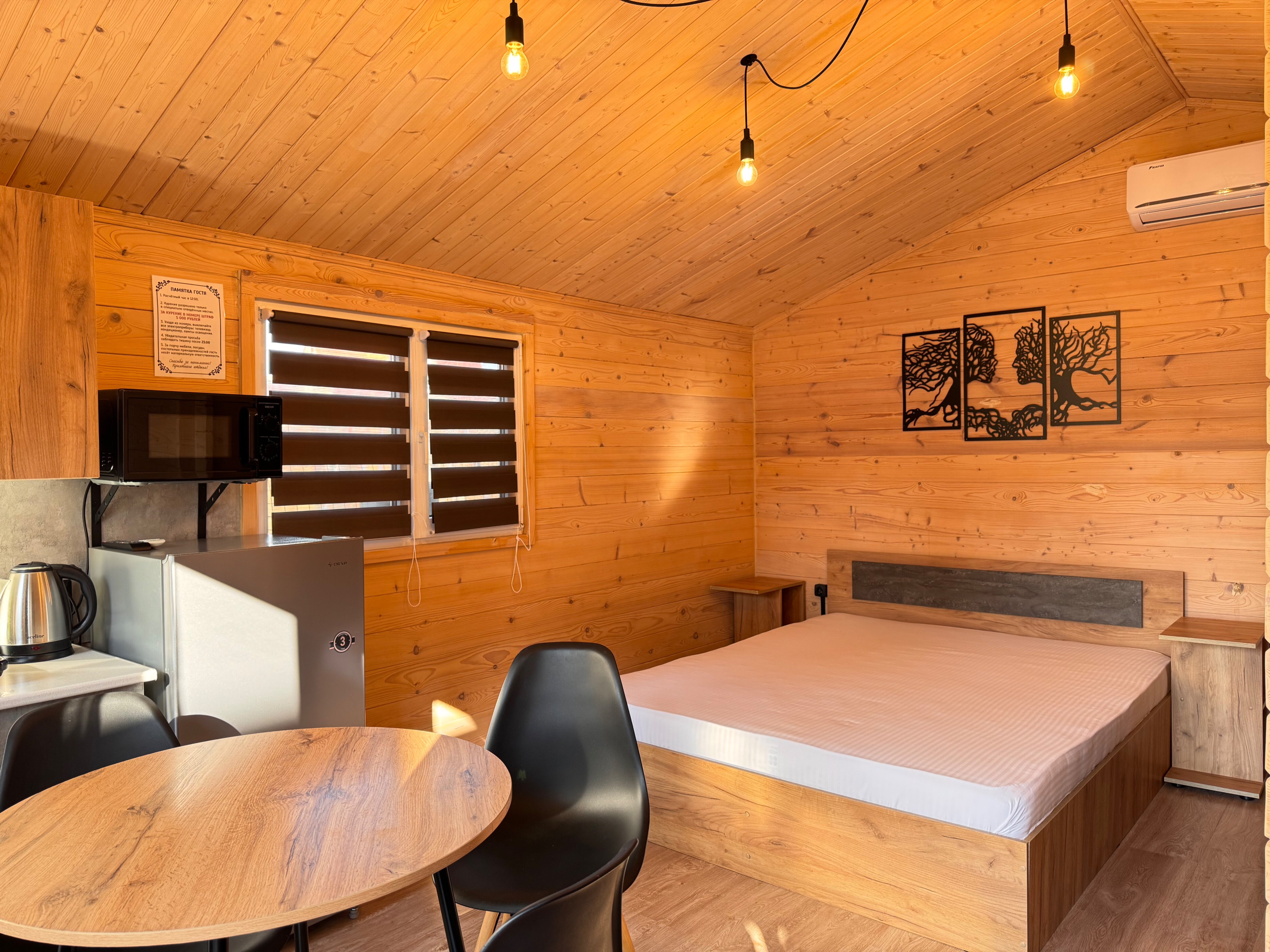 Фото Лидер 2