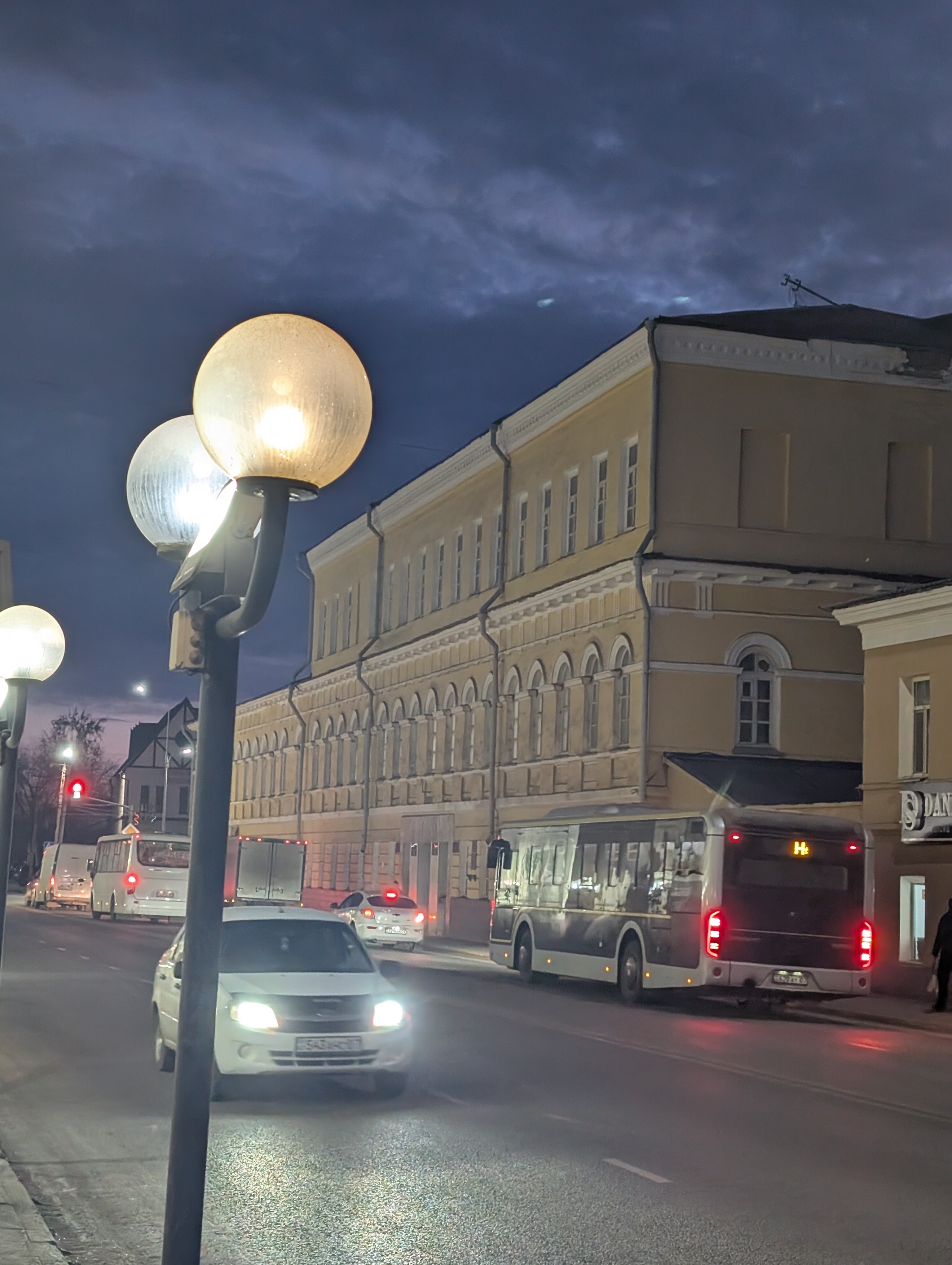 Фото Пушкин