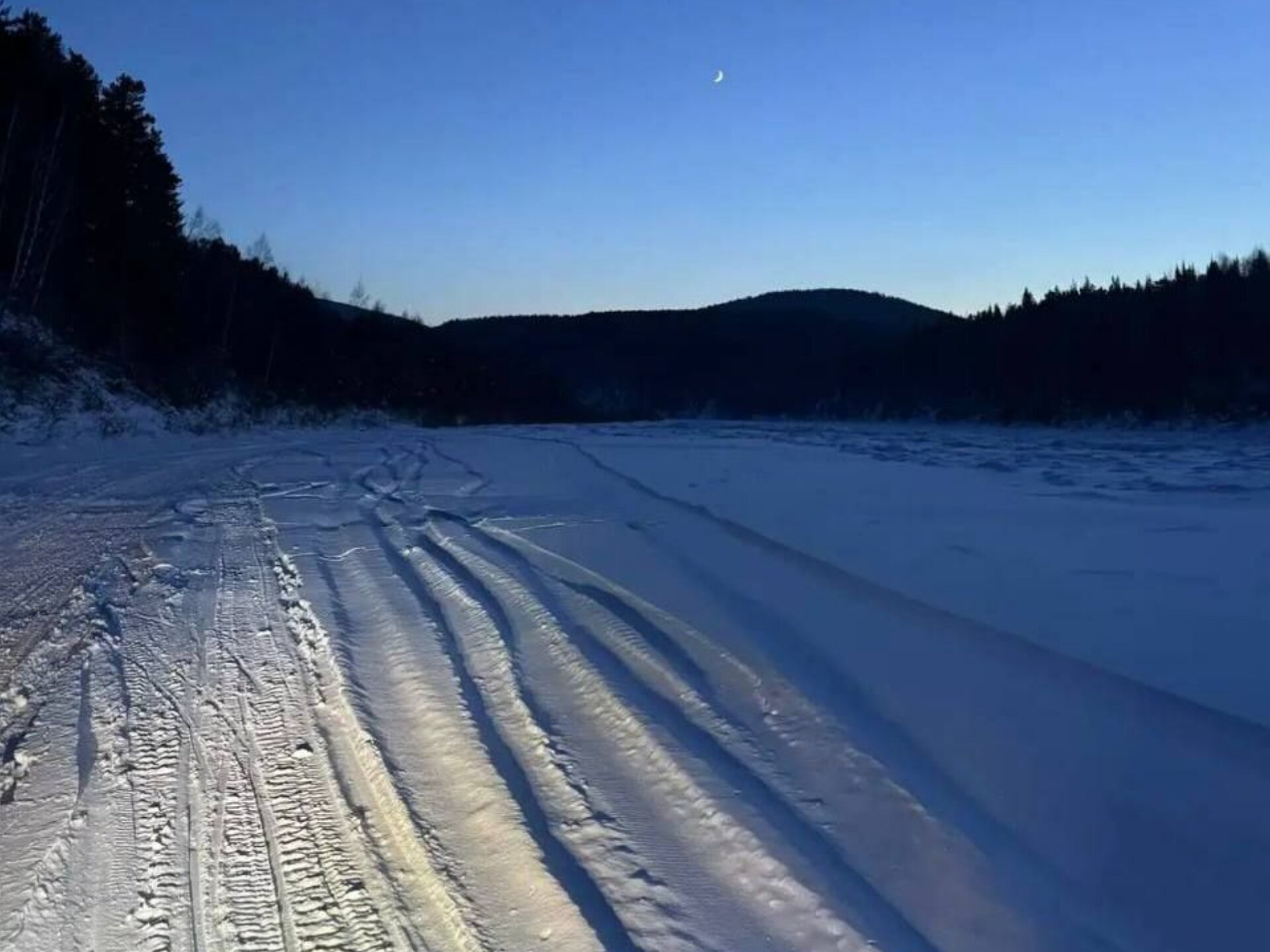 Фото Дух Тайги