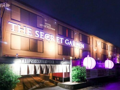 Гостиница Hotel Magical Pumpkin the Sweet Garden Okayama в Префектуре Окаяма