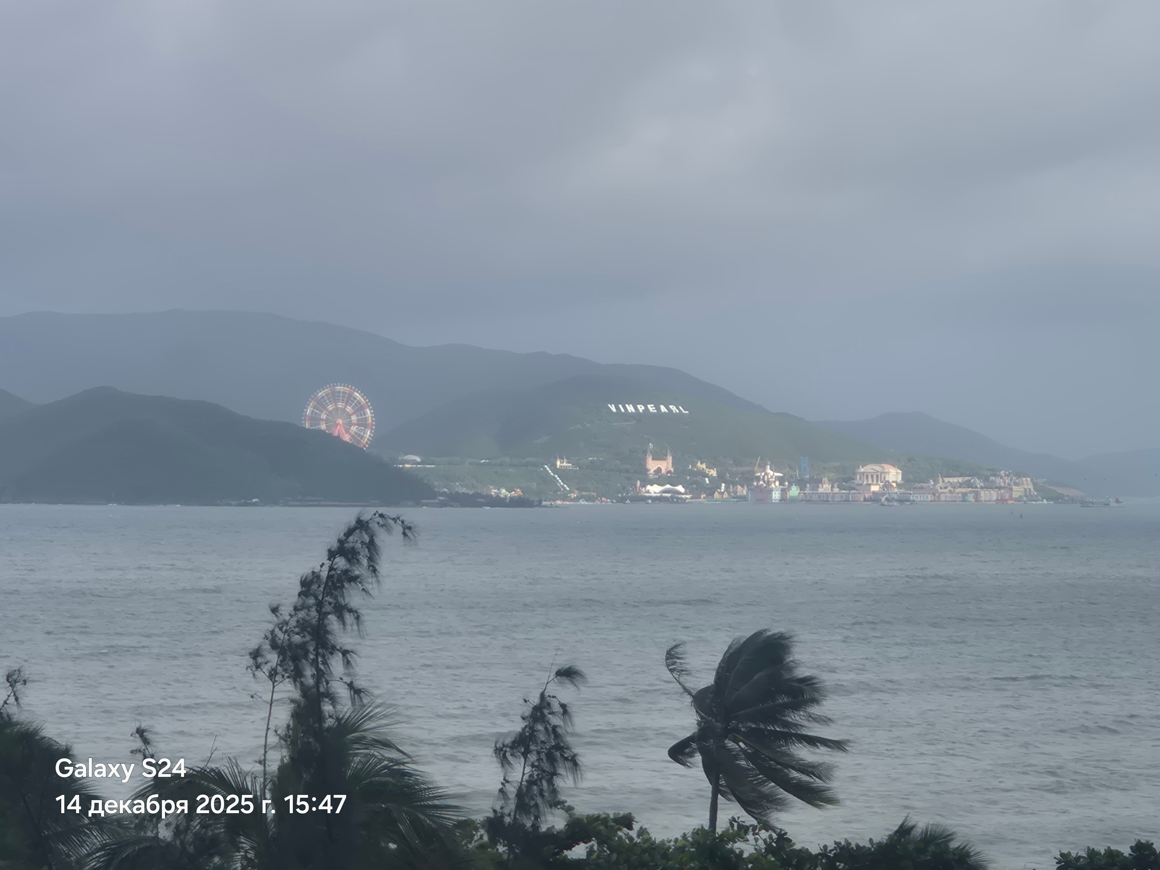 Фото Nha Trang Lodge