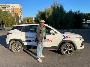 Фото 7 автошколы «АвтоПрофиНН»