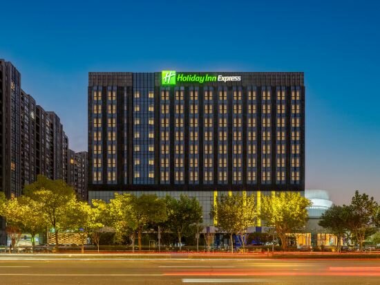 Фото Holiday Inn Express Shanghai Jinsha