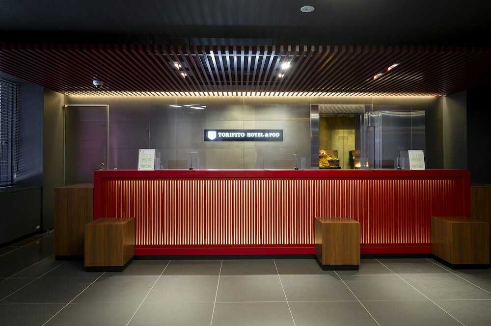 Фото Torifito Hotel & Pod Kanazawa Hyakumangokudori
