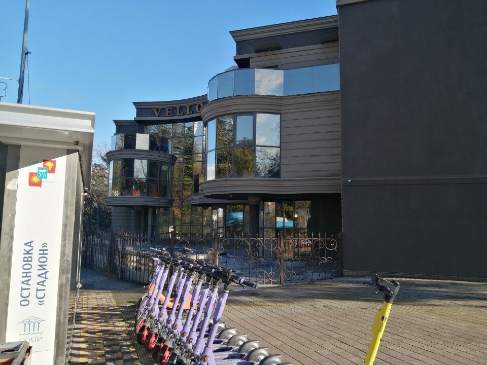 Фото Vello D'oro