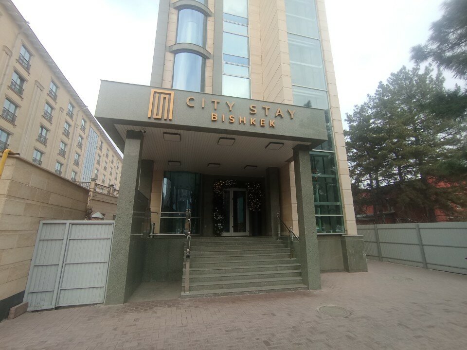 Фото City Stay Bishkek