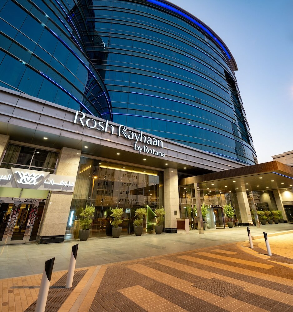 Фото Rosh Rayhaan by Rotana