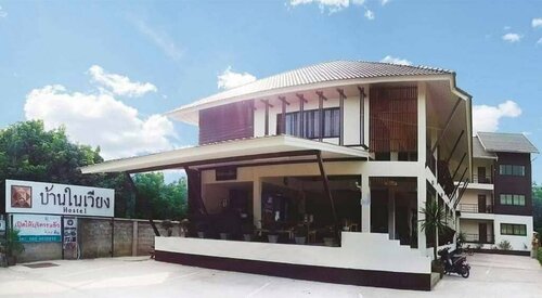 Гостиница Baan Nai Wiang в Нане