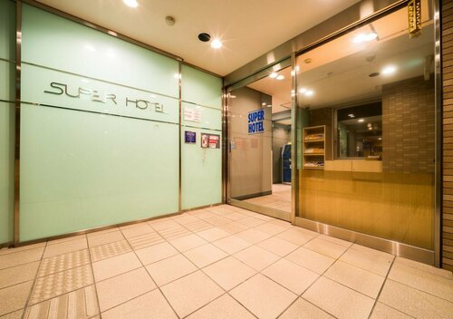 Гостиница Super Hotel Tottori Ekimae в Префектуре Тоттори