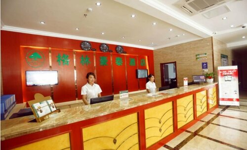 Гостиница GreenTree Inn HeFei BinHu New District FangXin Avenue Sichuan Road Express Hotel в Аньхое