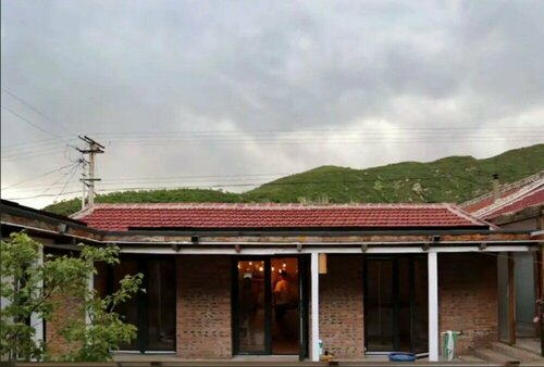 Beijing Migrator Mountain Resort