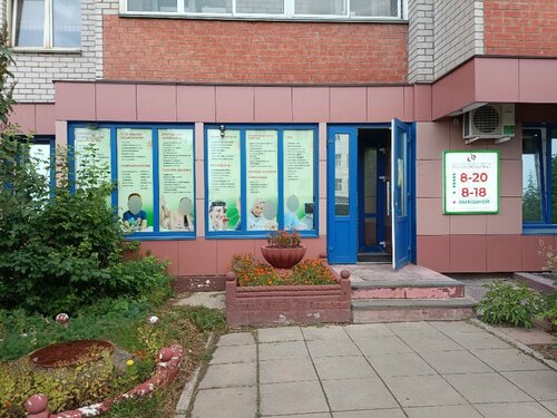 Доступность