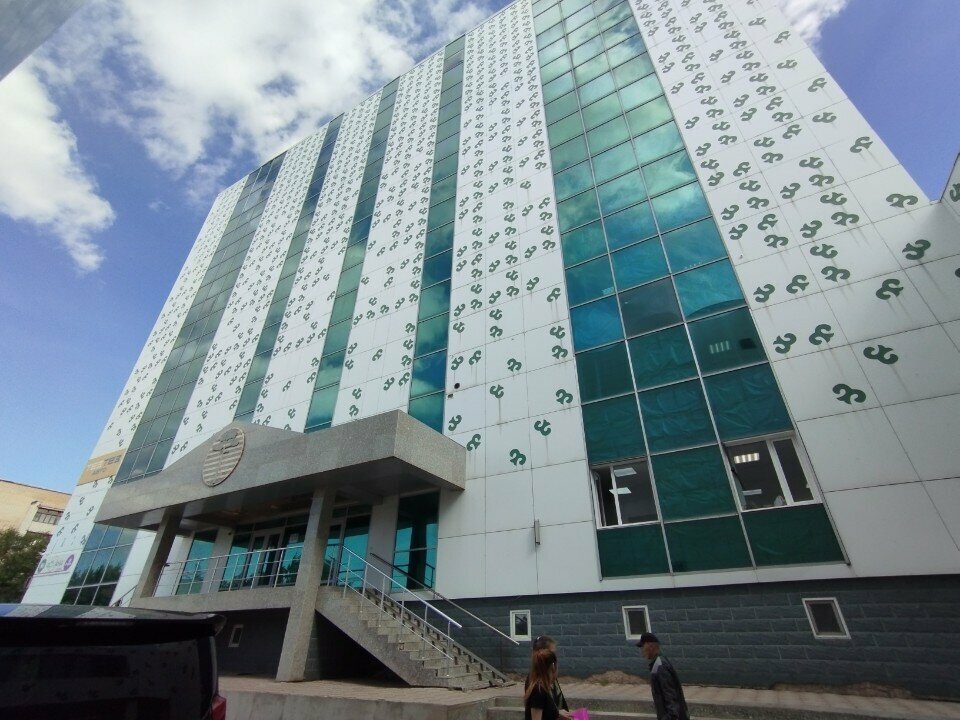 Educational center Rational School, Astana, photo