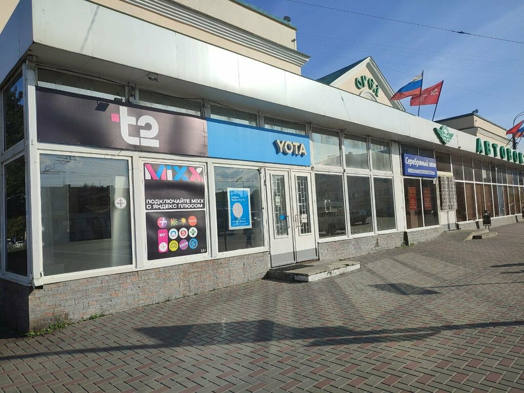 Mobile network operator T2, Orel, photo