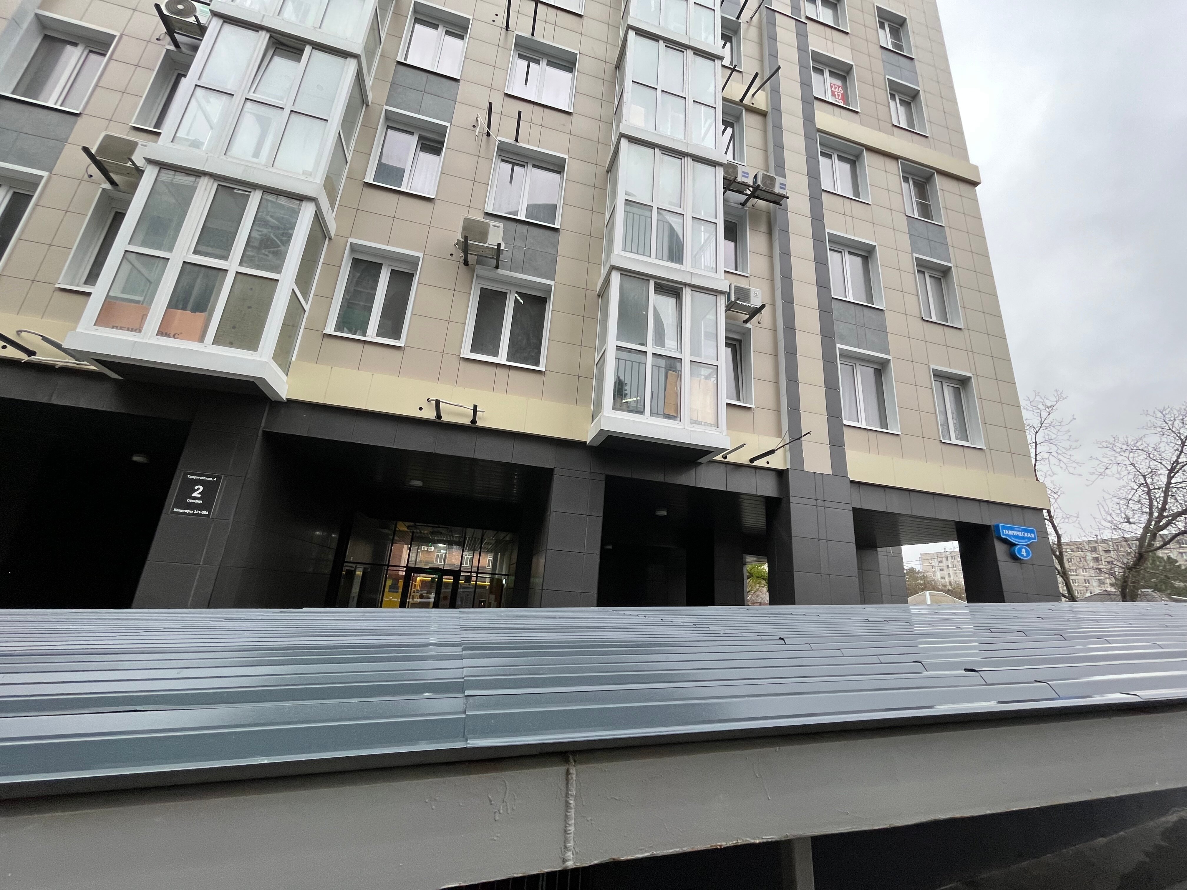 Фото Добрые Квартиры на Таврической