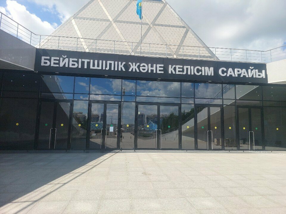 Sports club ChessClubAstana, Astana, photo