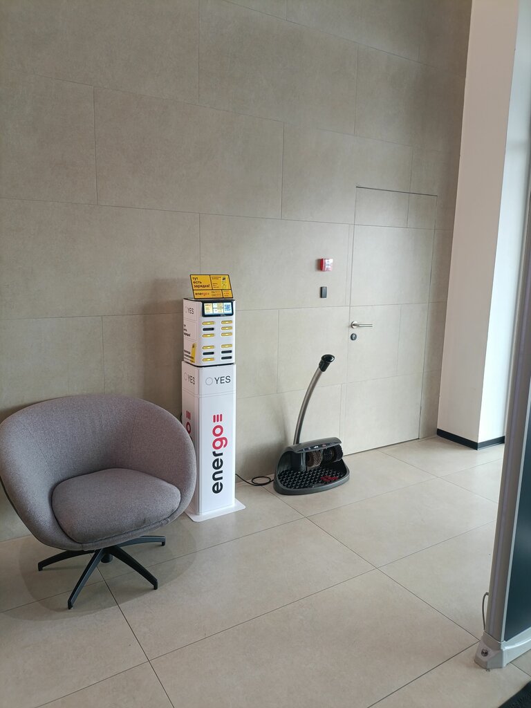 Power bank rental EnerGO, Moscow, photo